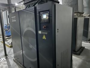 阿特拉斯空压机维修